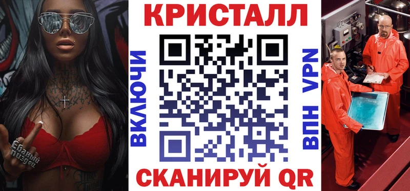 АМФЕТАМИН 98%  как найти наркотики  Павлово 