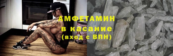 кокаин Аркадак