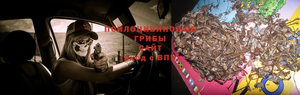 кокаин Аркадак