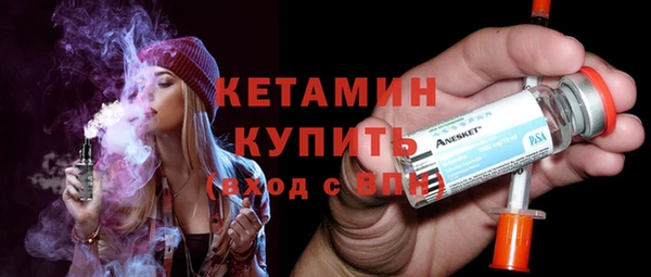 кокаин Аркадак