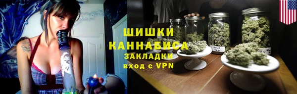 кокаин Аркадак