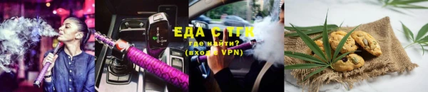 кокаин Аркадак