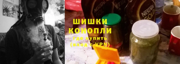 кокаин Аркадак
