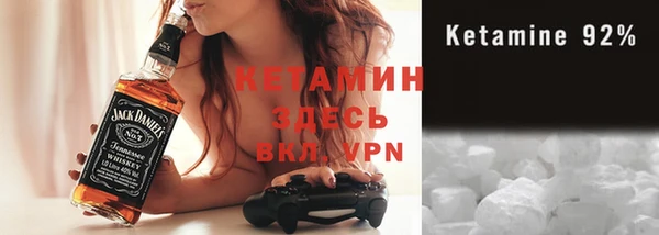 кокаин Аркадак