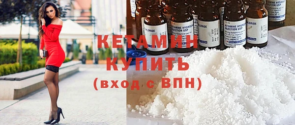 кокаин Аркадак