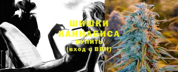 первитин Сатка