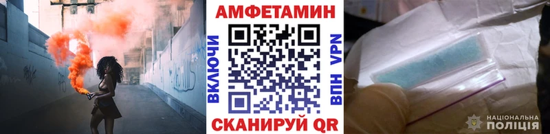 цены наркотик  Павлово  MEGA ссылка  Первитин кристалл 