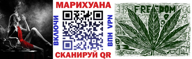 цены   Павлово  Марихуана гибрид 